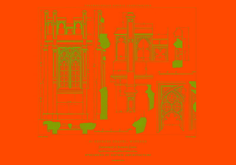 St Georges Chapel 5