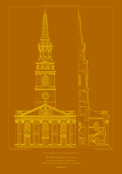 St Martins 1