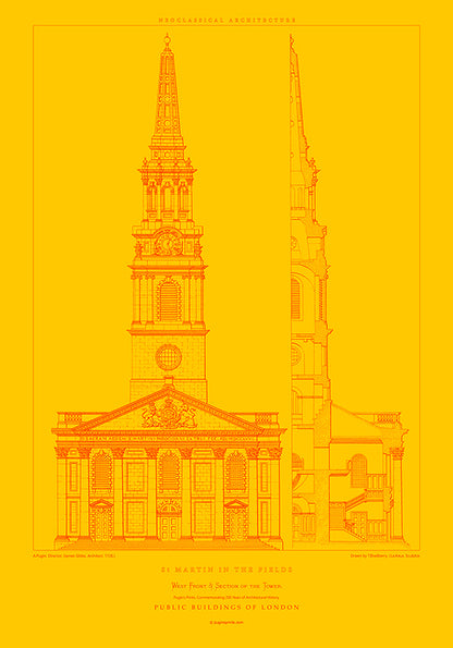 St Martins 1