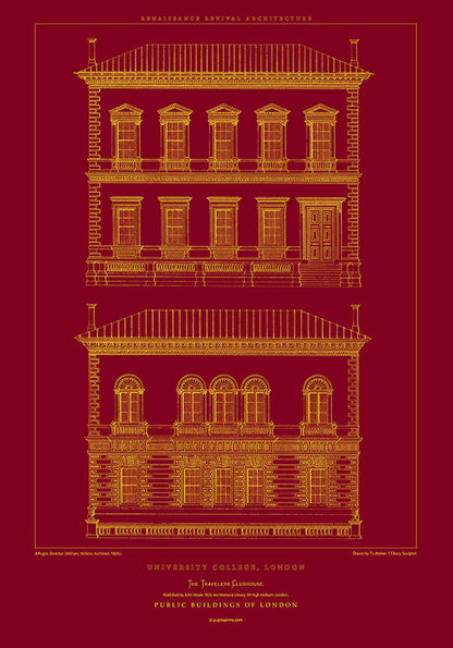 University College 2