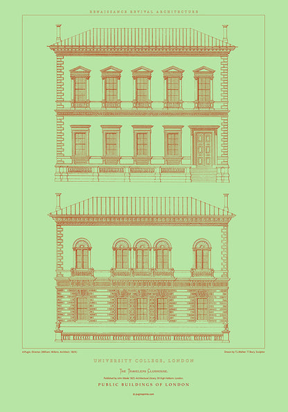 University College 2