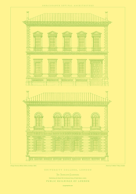 University College 2