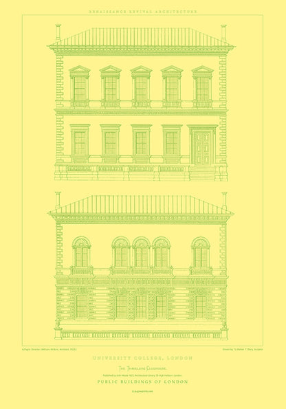 University College 2