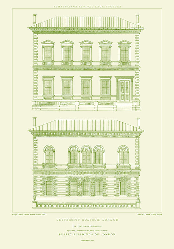 University College 2