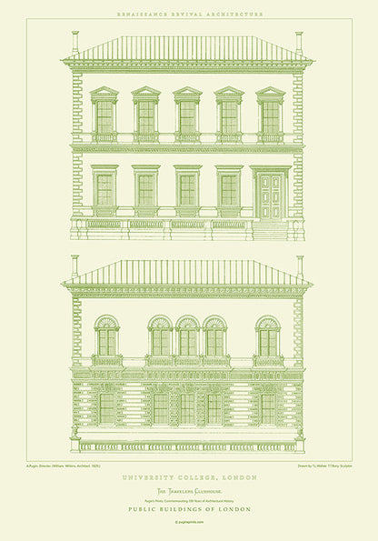 University College 2
